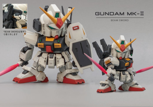 SD MK2超级高达缩略图